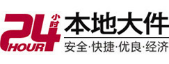 伊春大件起重吊车出租有限公司 